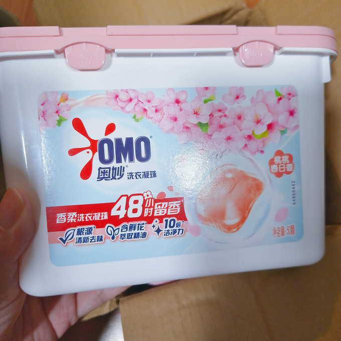 奥妙洗衣凝珠