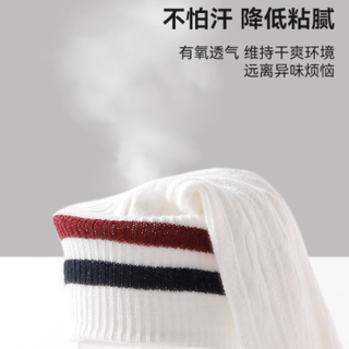宝妈必看！英氏儿童袜，时尚与舒适的完美结合👼