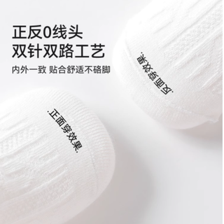 英氏儿童袜子女童长筒袜：时尚与舒适的完美融合