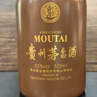 2013年茅台浮雕礼盒，酱酒艺术与时间沉淀的 “珍品之选”！