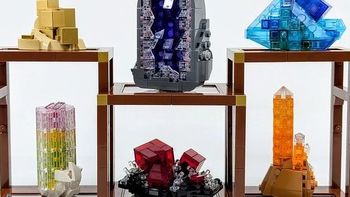 乐高Ideas系列21362矿石藏品开箱，透明件狂潮来了！