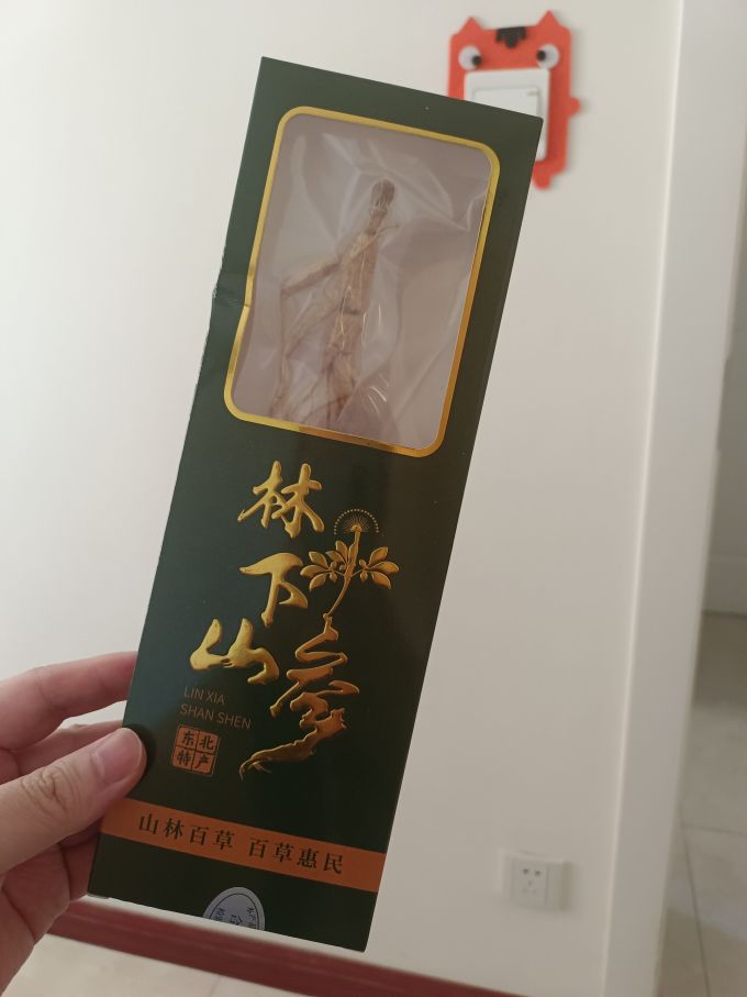 山林百草基础健康