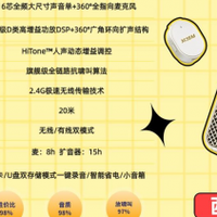 开学季应该买什么？开学季必须要买的东西有哪些？开学必备清单！