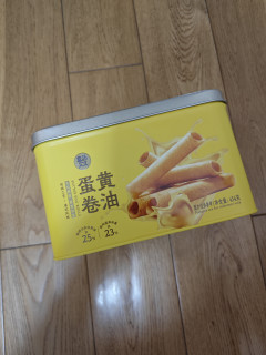 盒马的蛋黄卷真的要好好推荐给大家
