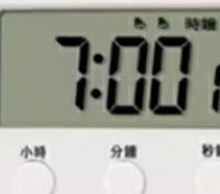 学霸必备神器：小物件助你复习事半功倍