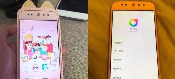 【手机—朵唯L525】专为女生设计的国产朵唯手机，前置双摄组合，猫耳朵自拍灯很有趣