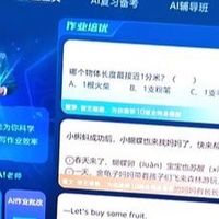 开学季可以入手什么好物？2025年学生党入学必备物品TOP10盘点！