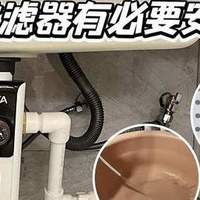 前置过滤器哪个品牌好?2025十大前置过滤器排名:水电师傅口碑推荐