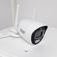 海康威视无线 WiFi 全彩对讲摄像头：室外高清监控的得力之选