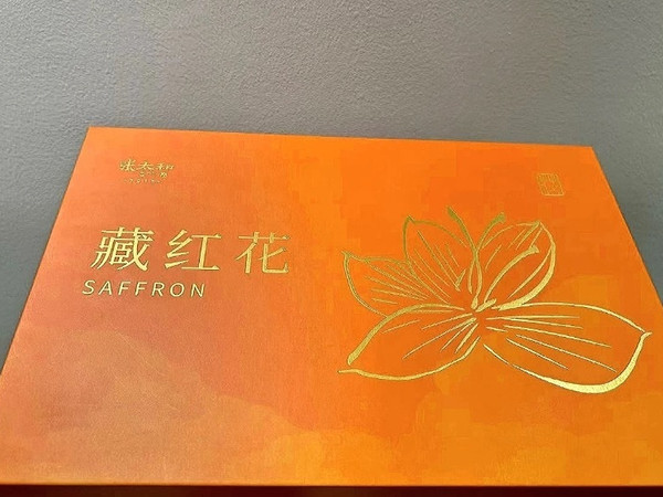 挖到宝了！送长辈的绝佳养生好物