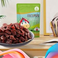 科尔沁原味风干牛肉干:肉质紧实劲道,亲子健康零食优选!