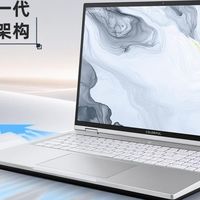 笔记本选购 篇零：七彩虹将星系列纯白国风再进化，开学神机RTX5060 国补后6399元起