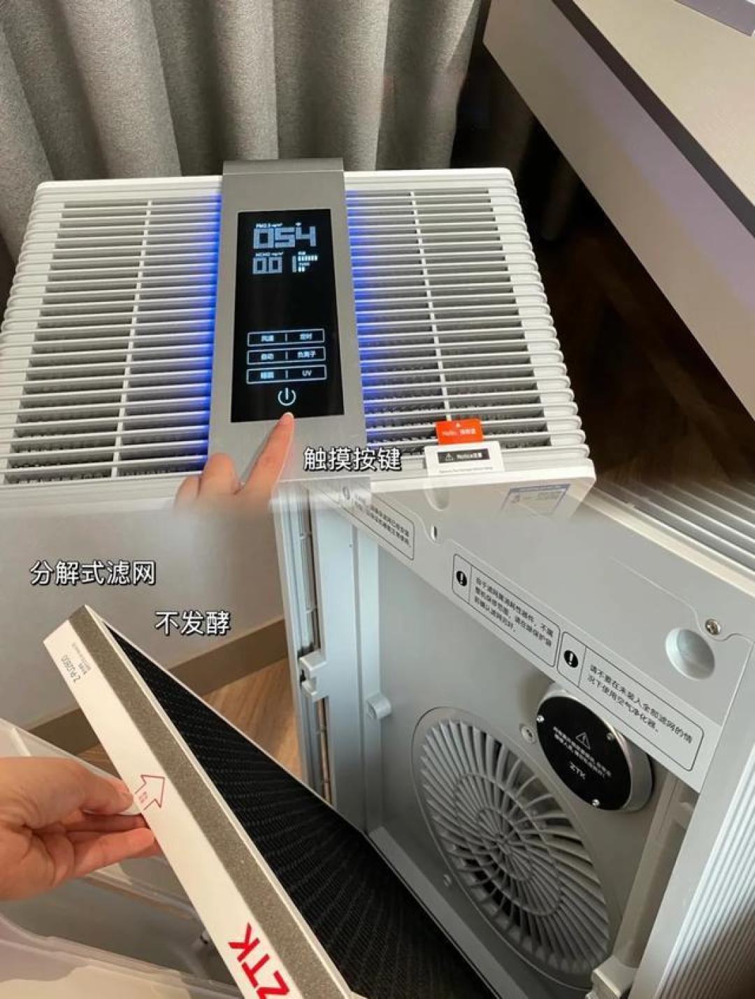 ​​新风系统和空气净化器，根本不是竞争对手！谁适合你？​​	