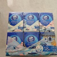 买纸还是得看里面的张数