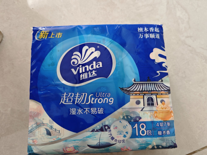 维达纸品湿巾