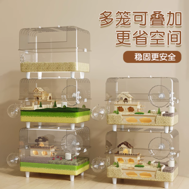 🐹被问爆的 60cm 仓鼠豪华别墅，简直太哇塞啦！
