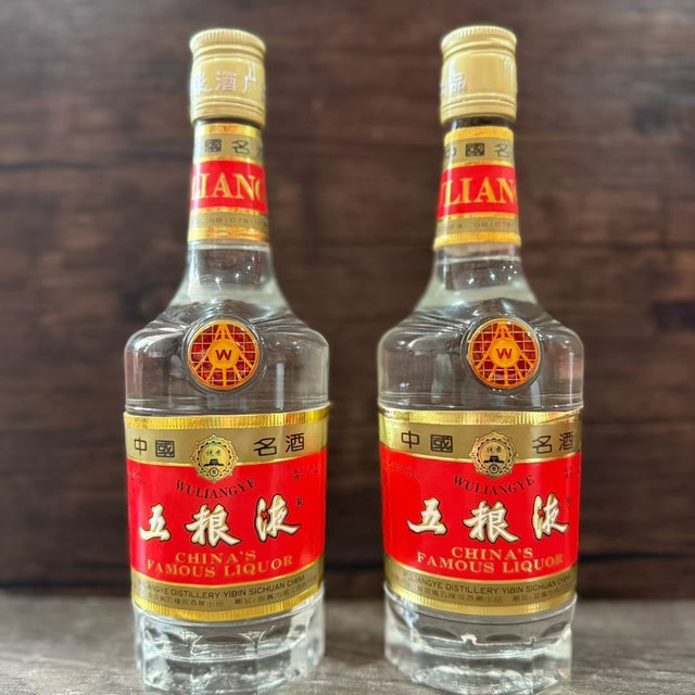 五粮液（WULIANGYE）长城铁盖1995年浓香型白酒52度500ml 单瓶装老酒鉴