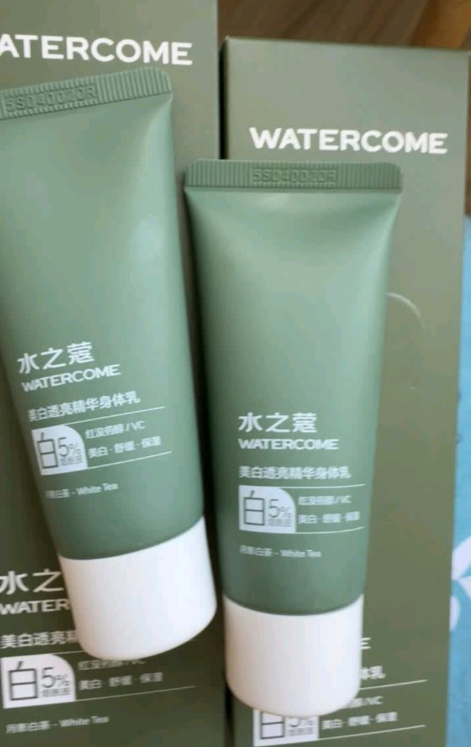 水之蔻身体乳液