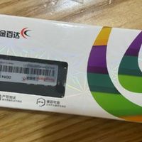 巧美Q31机箱DIY硬盘扩展效果如何？