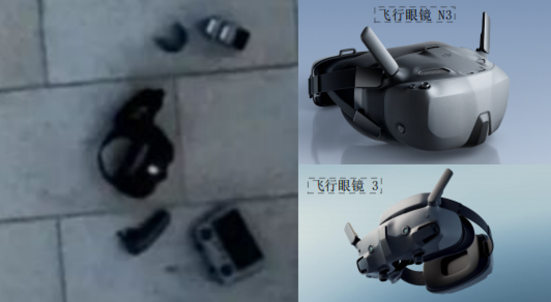 新无人机谍照曝光,全景会进入大疆时刻吗?