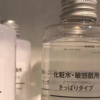 跟风买护肤品踩了十年坑，现在我只认准这几款实穿型选手