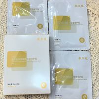 国货之光，敷尔佳沙漠植物保湿修护贴！
