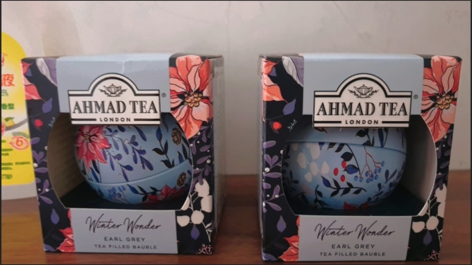 亚曼红茶