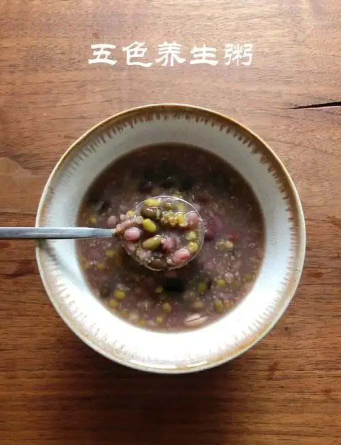 安全健康