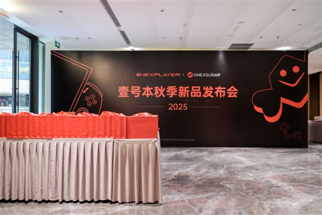 壹号本新品三连发!三合一PC、能变形的掌机、还有外置显卡坞