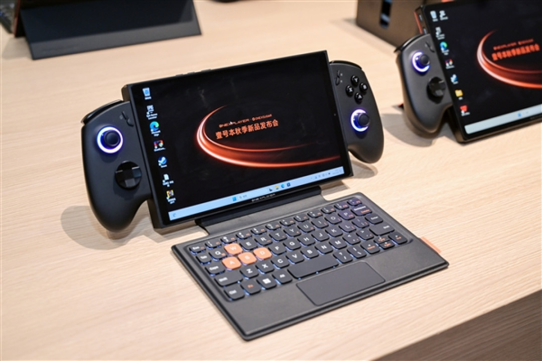 壹号本新品三连发!三合一PC、能变形的掌机、还有外置显卡坞