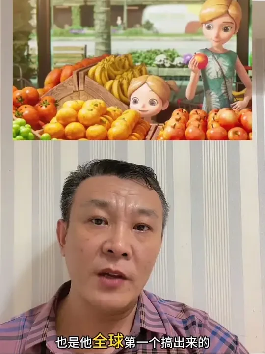 零部件的一家全球公司！#电装 #汽车零部件 #汽车知识 #带你懂车 #说车聊车 @旺仔俱乐部食品 #QQ糖在手旺气我有