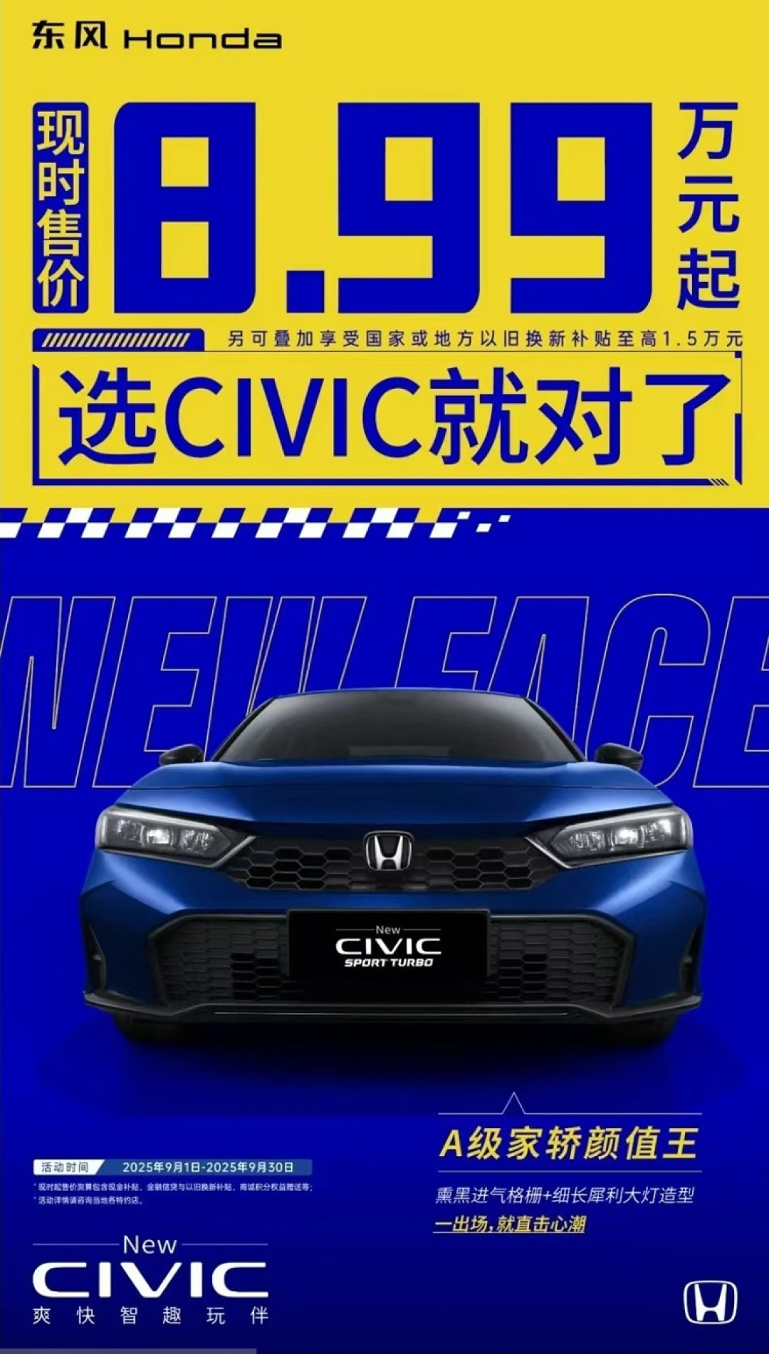8a7924aagy1i55cxcigh1j20u01kcdp4.jpg
