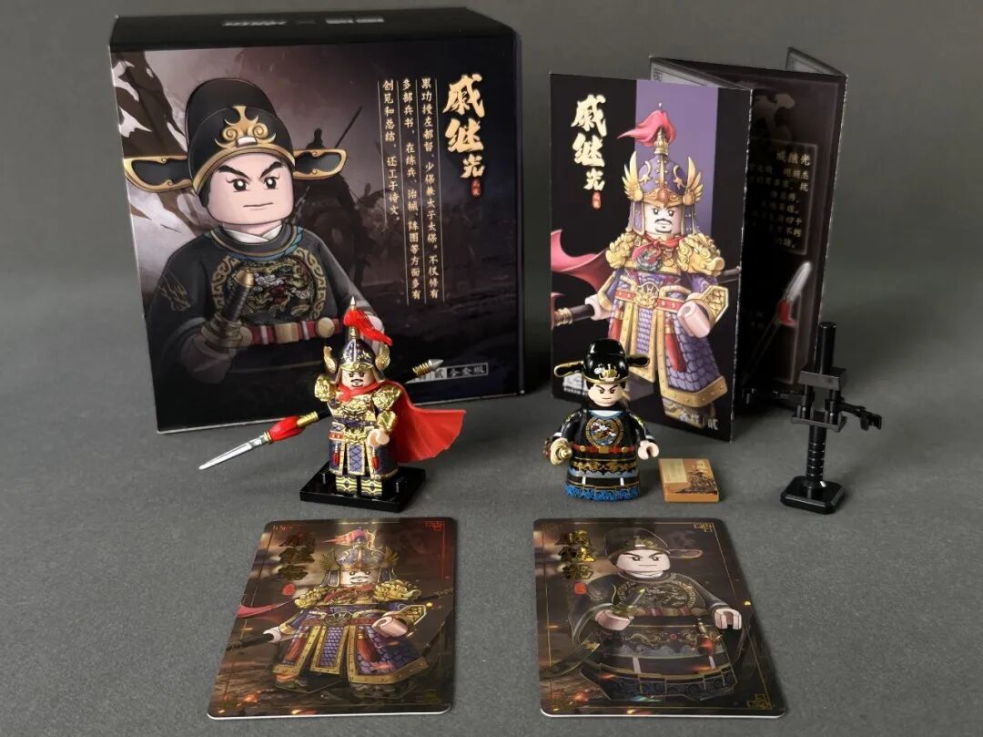 没想到积木人仔已经进化出合金装备了!!!行业卷王库造又有新品了~