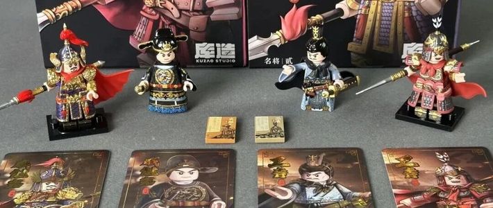 没想到积木人仔已经进化出合金装备了！！！行业卷王库造又有新品了~