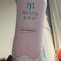 冰川温泉小分子补水喷雾真的很神奇