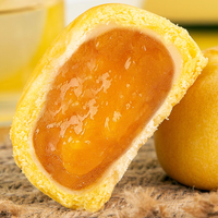 南萃坊糕点：传统与创新交织的味觉宝藏