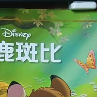 迪士尼小鹿斑比：治愈系好物，值得拥有