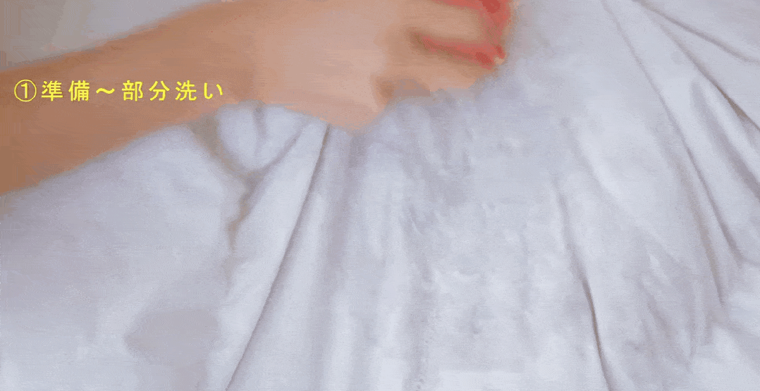 羽绒服、蚕丝被怎么洗才对?保洁阿姨9招正确清洁方法,洗完不扁塌、不变形!
