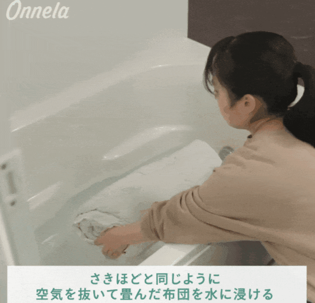 羽绒服、蚕丝被怎么洗才对?保洁阿姨9招正确清洁方法,洗完不扁塌、不变形!