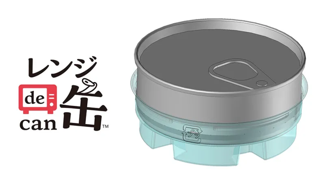 全球首例!金属罐头能直接微波了?日本新发明拯救懒癌