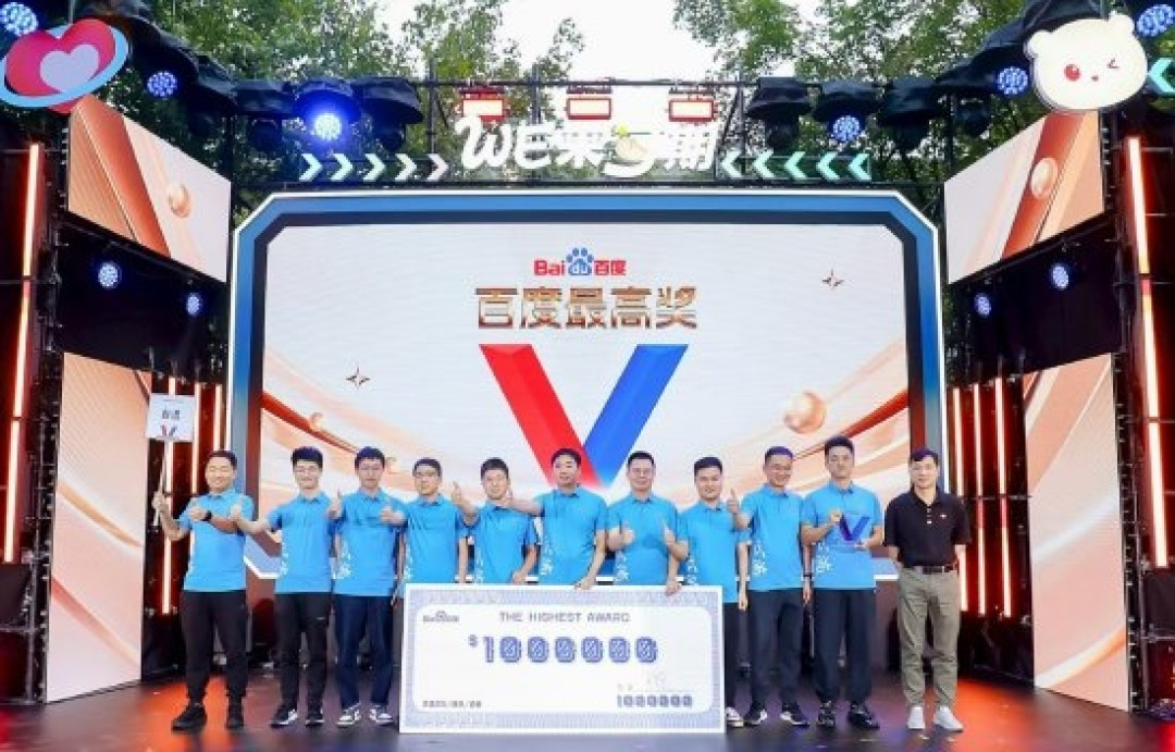 李彦宏给员工发100万美元大奖:改造后的百度 代表着搜索引擎的未来