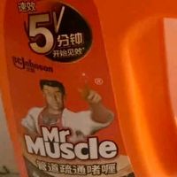 管道速效啫喱，轻松解决浴室堵塞烦恼