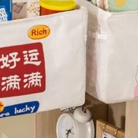 宿舍收纳救星：范爷家床边挂袋让床铺告别杂乱