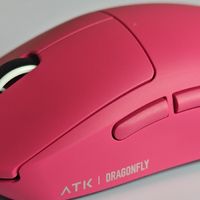 双8K轮询率，旗舰传感器的ATK A9PLUS鼠标，办公、游戏都优秀。