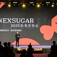 壹号本2025秋季新品发布会成功举办，多款创新产品重磅发布