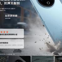 vivo Y500开售，这回手机真能“泡着用”了？