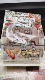 国货老街口香脆蒜味花生，好吃根本停不下来