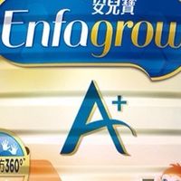 美赞臣奶粉有哪些系列