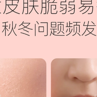 宝宝面霜怎么挑选，儿童面霜买哪个牌子安全好用?2025年品牌推荐
