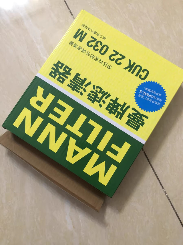 自己动手换空调滤芯，曼牌空滤，秒省60块